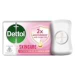 Dettol Skincare Moisturizing Beauty Bathing Soap Bar with Argan Oil (125gm) | Softer Skin