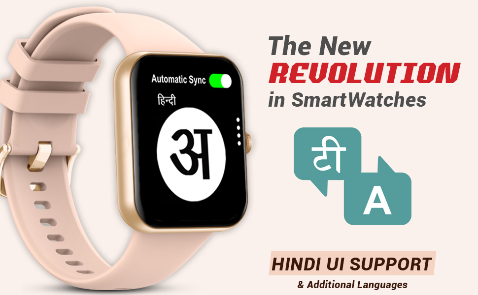 Maxima; Max Pro Samurai; Samurai; Max Pro Smartwatch; Smartwatch; Maxima Smartwatch; 1.85" Display
