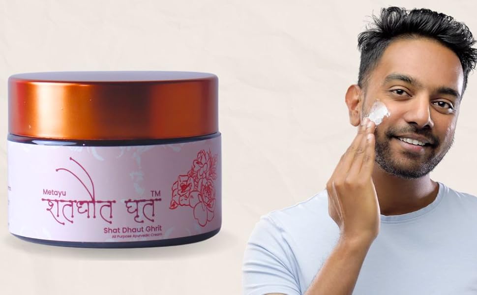 ayurvedic cream