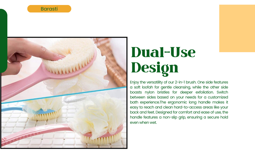 dual use design