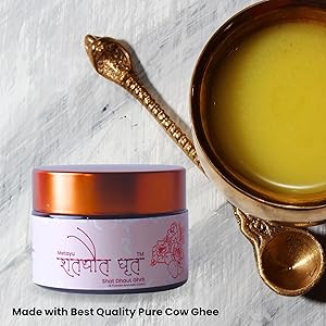 ayurvedic cream