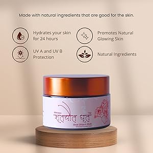 ayurvedic cream