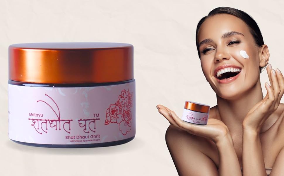 ayurvedic cream