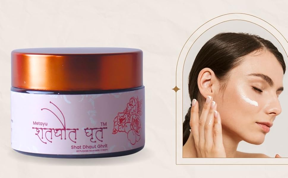 ayurvedic cream