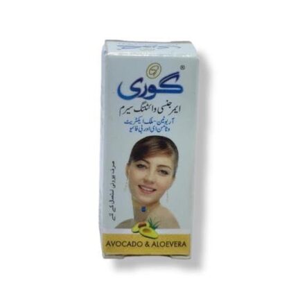 Beauty Secret Emergency Whitening Serum (4ml)