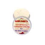 KHUSHI'S Face Cream Beauty Cream, 15g Pack of 1, For Pimples, Dark Skin, Tan, Dark Spots, Pigmentation, Fairness, Moisturizing Skin Glow