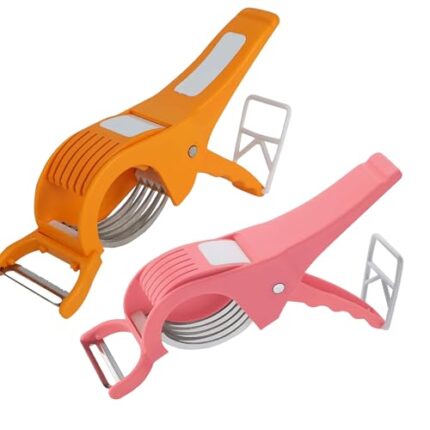 Kuber Industries Pack of 2 Vegetable Cutter | Peeler for Vegetables and Fruits | 2 in 1 Peelers for Kitchen | Sharp Stainless Steel 5 Blade | Multicolor