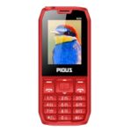 Pious M24 Dual Sim Mobile Phone (2.4 inch Display, Wireless FM Radio, 3000 mAh Battery, Made in India, Red)