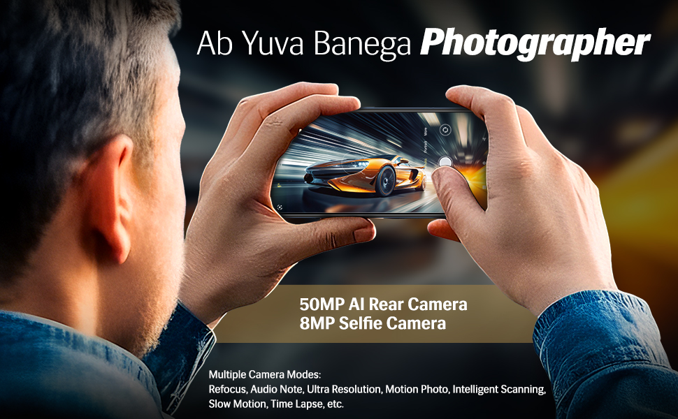 Yuva 5G_Camera