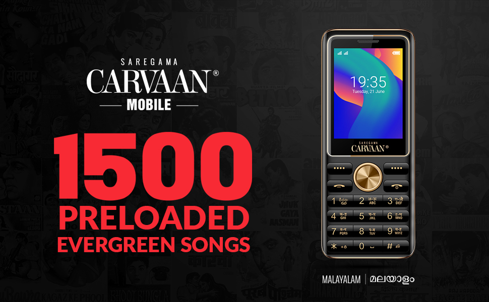 saregama carvaan mobile, malayalam songs, malayalam mobile, keypad phone, feature phone, music phone