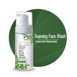 Aroma Magic Neem & Tea Tree Foaming Face Wash - 100ml (Pwrd by Niacinamide)