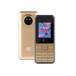 IAIR D15 Dual Sim Keypad Phone | 2800 mAH Battery & Big 1.88 Inch Display | Big Torch Light | Wireless FM & Rear Camera | Auto Call Recording | Dual Sim Support | 32 MB Ram & Storage (Gold)