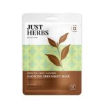 Just Herbs Sheet Mask Glowing Skin Serum Masks, 20g (Green Tea, Mint, Cucumber)