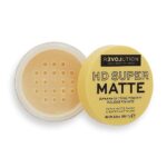 Revolution Relove Compact powder matte banana loose powder | banana powder |yellow banana face powder | banana face loose powder | plus listing