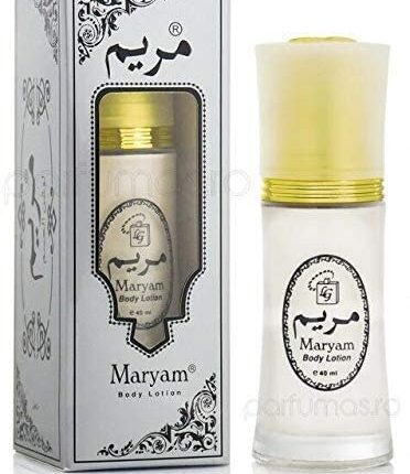 SIMI BEAUTY PRODUCT Maryam Body Lotion (Imported From U.A.E)-40Ml