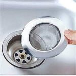 Stainless Steel Strainer Kitchen Drain Basin Basket Filter Stopper Drainer Sink Jali, 9 cm