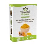 Trimanthan Organics Kasturi Haldi Powder For Face Beauty (100 GM) | Amba Haldi Powder | Natural & Pure Organic Amba Haldi Powder || for Skin Whitening |Wild Turmeric Powder