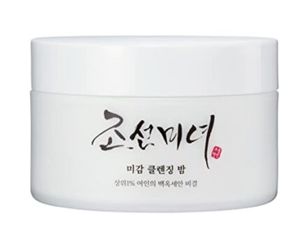 Beauty of Joseon Radiance Cleansing Balm 80g