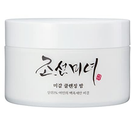 Beauty of Joseon Radiance Cleansing Balm 80g