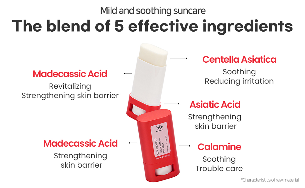 The Blend of 5 effective ingredients