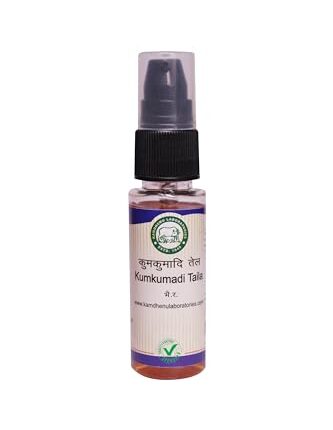 Kamdhenu Laboratories Kumkumadi Taila 30 ml, Pack of 1 | Enriched with Saffron and Sandalwood | Ayurvedic Herbal Face Oil For Acne, Pimples, Spots, | Chemical Free| For men and women