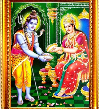 Suninow Annapurna Devi Photo Frame Religious Framed Painting for Wall and Pooja/Hindu Bhagwan Devi Devta Photo Frame/God Poster for Puja (29 X 23 CM)